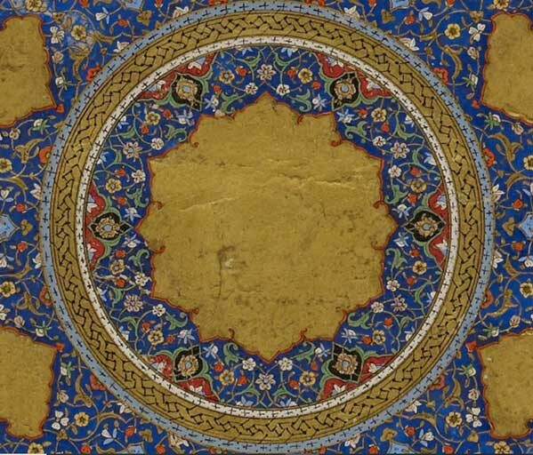 خمسه نظامی شاهطهماسبی