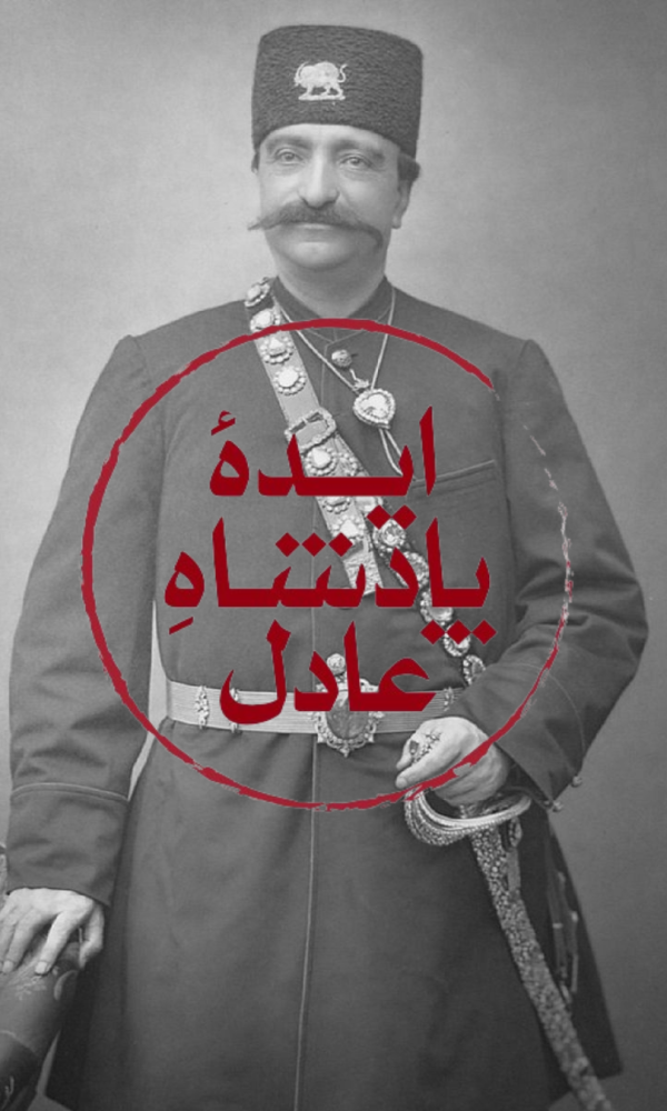 بررسی آثار لوییجی پشه