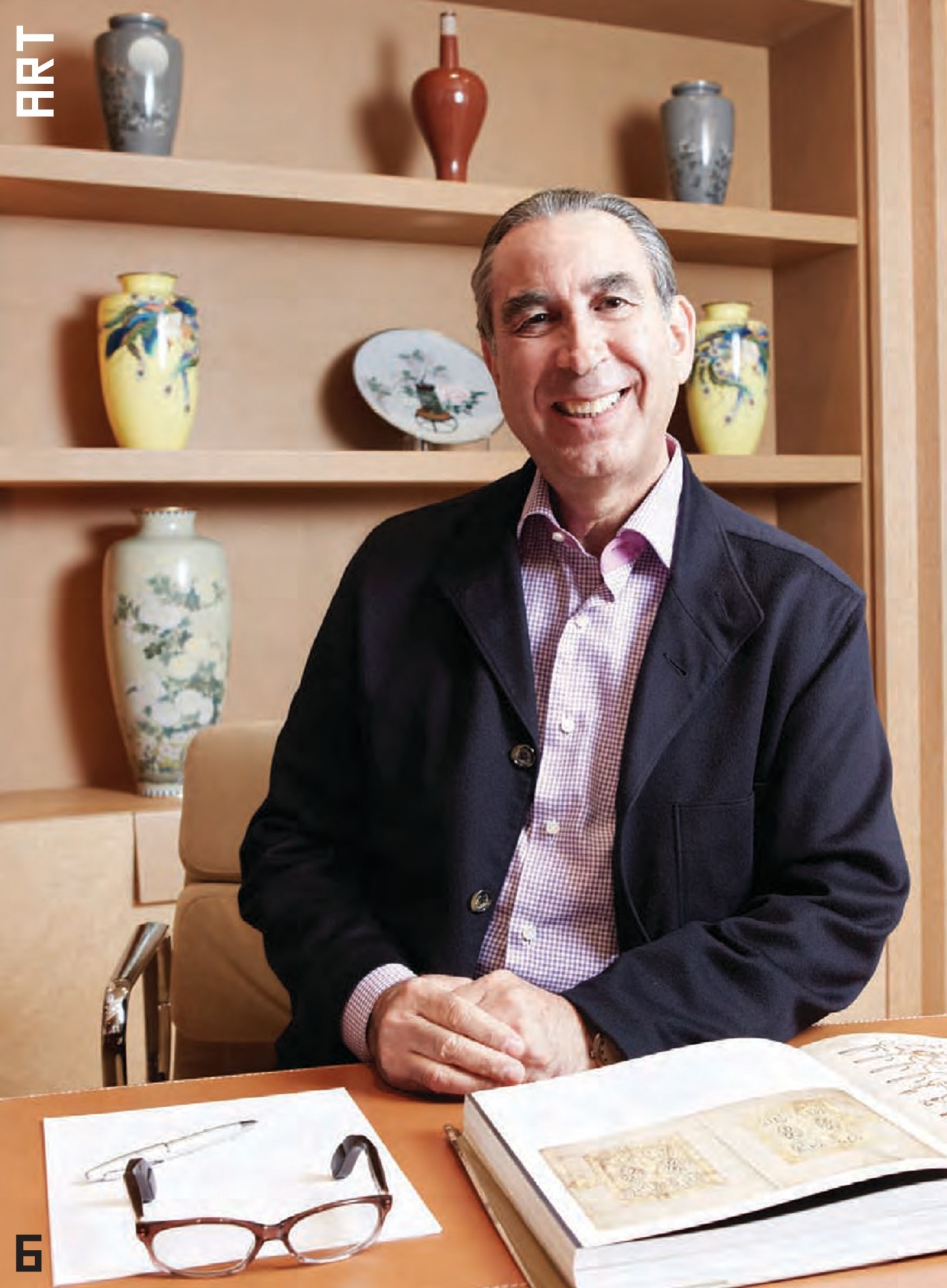 ناصر دیوید خلیلی